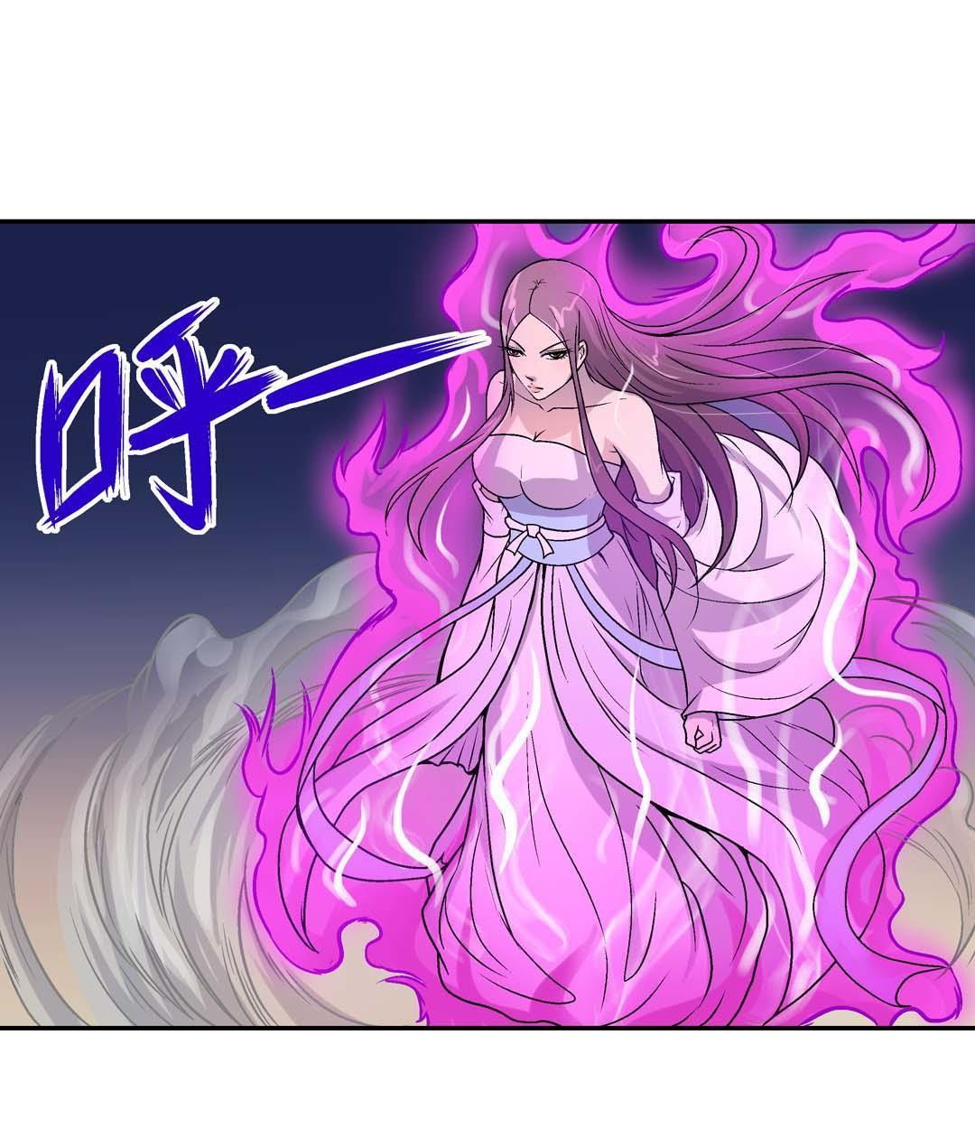 Luck Control Chapter 57 Bahasa Indonesia