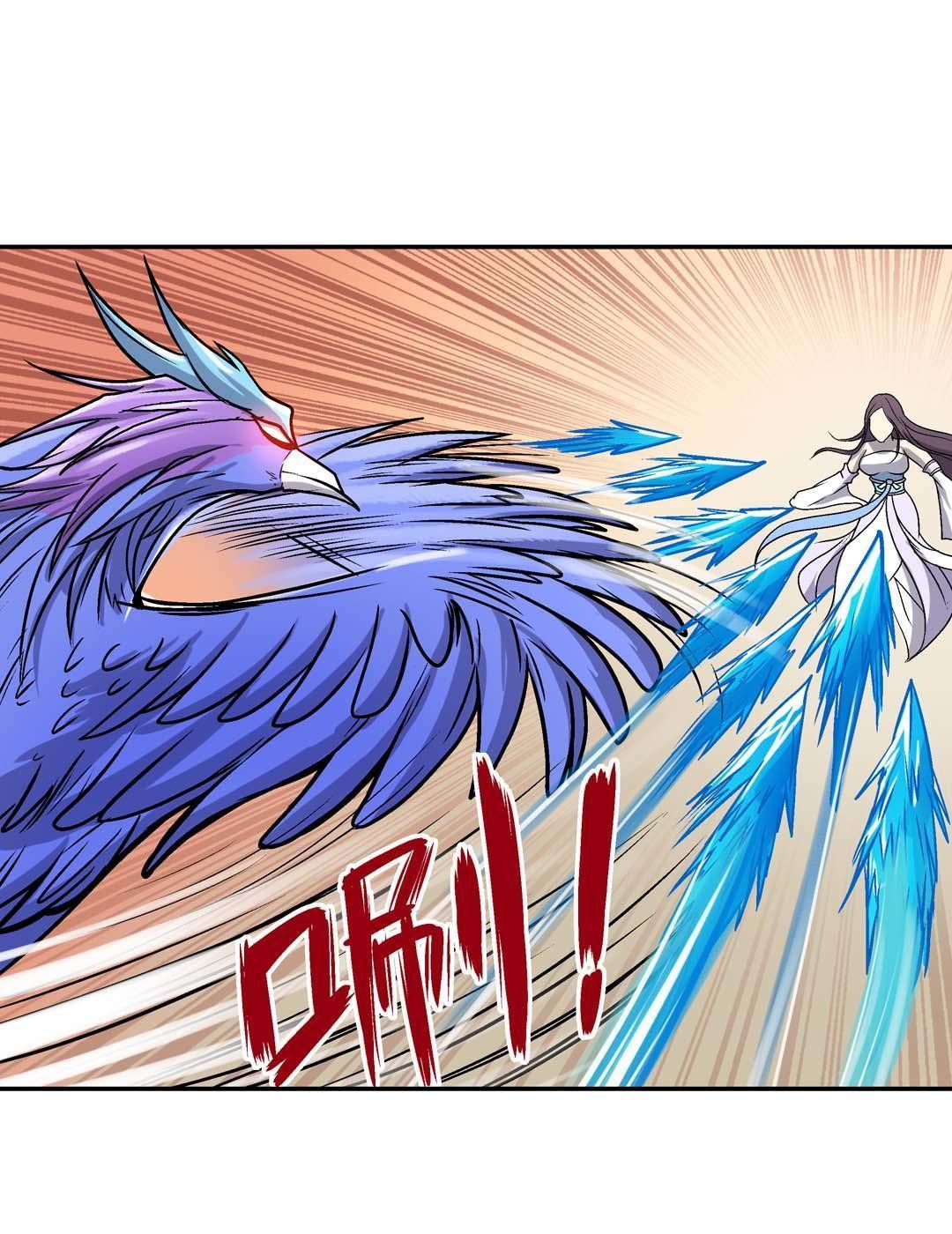 Luck Control Chapter 57 Bahasa Indonesia