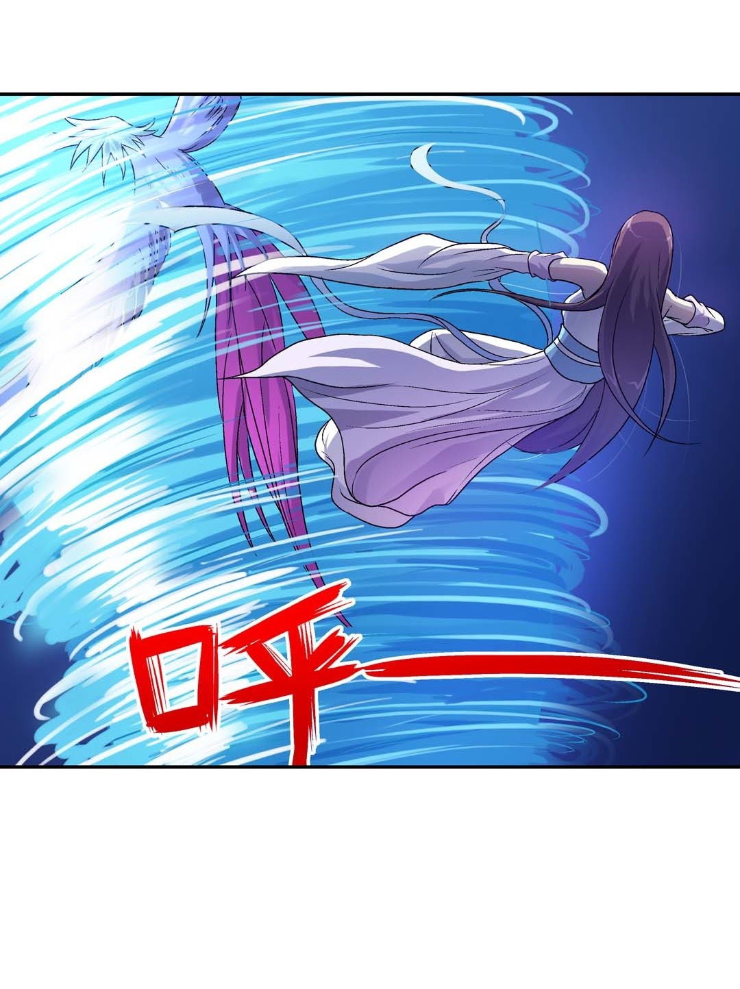 Luck Control chapter 58