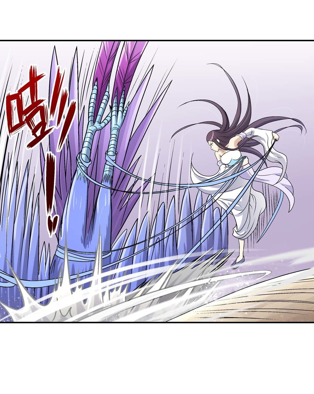 Luck Control chapter 58