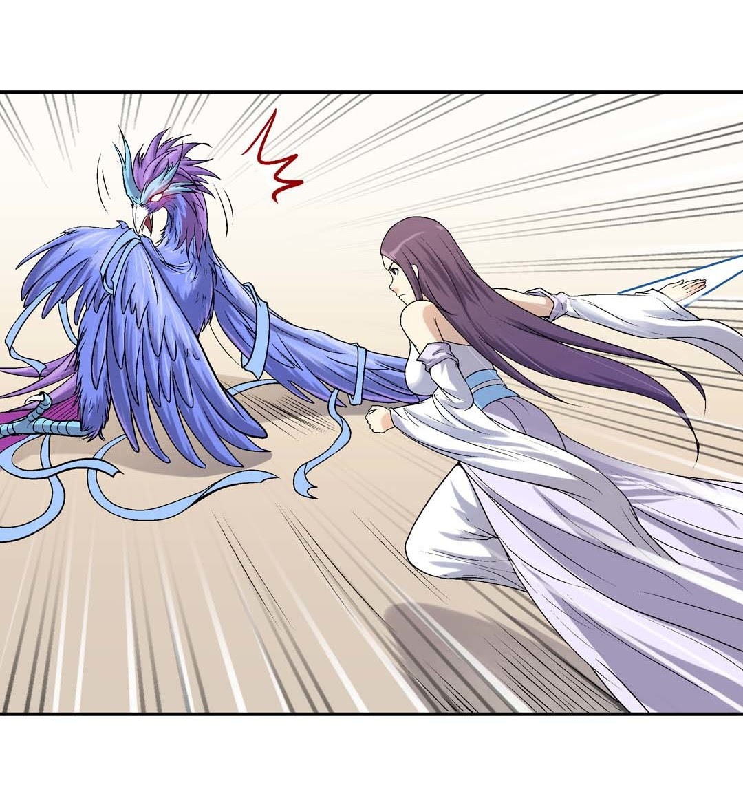Luck Control chapter 58