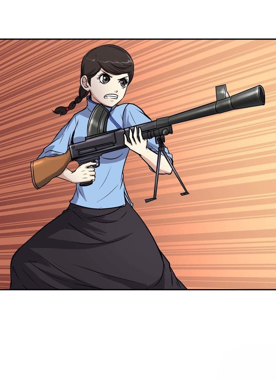 Luck Control chapter 59