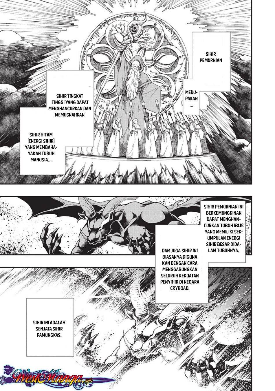Lv2 kara Cheat datta Moto Yuusha Kouho no Mattari Isekai Life chapter 2