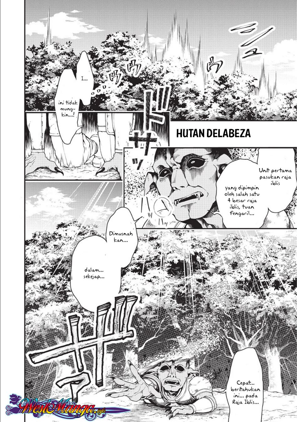 Lv2 kara Cheat datta Moto Yuusha Kouho no Mattari Isekai Life chapter 2