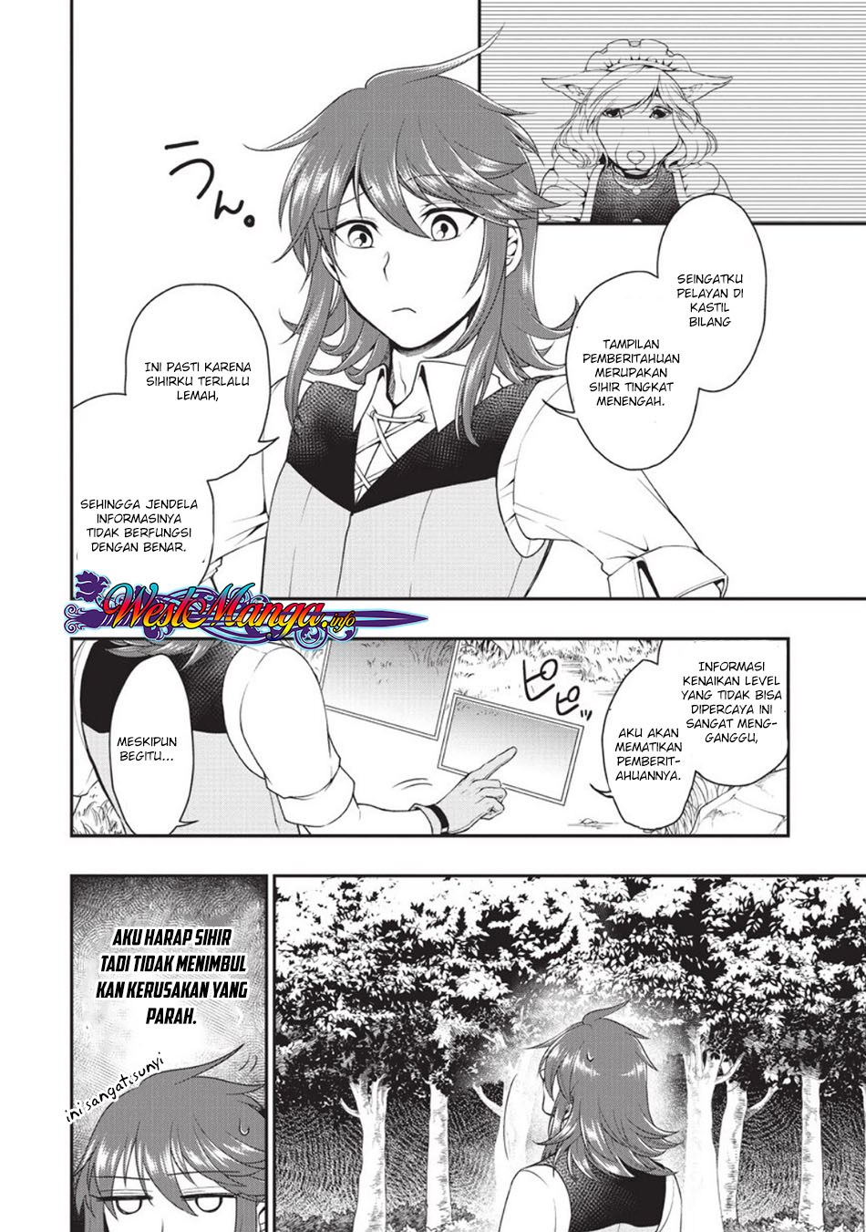 Lv2 kara Cheat datta Moto Yuusha Kouho no Mattari Isekai Life chapter 2
