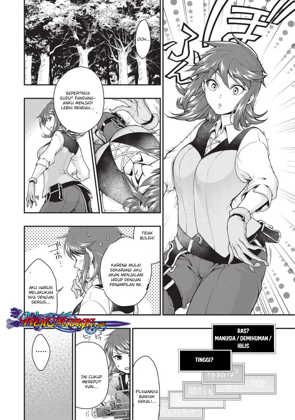 Lv2 kara Cheat datta Moto Yuusha Kouho no Mattari Isekai Life chapter 2