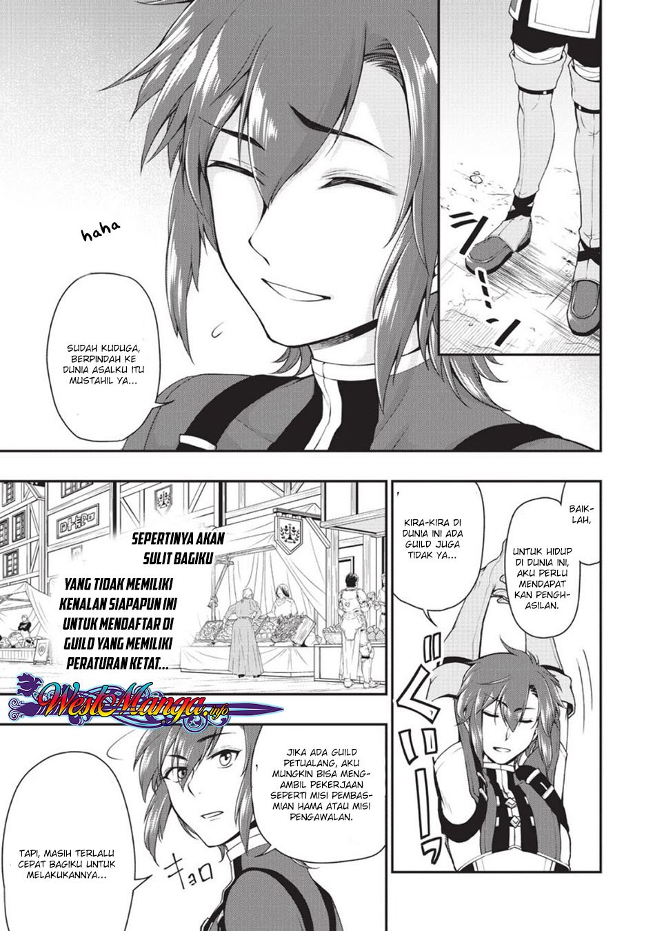 Lv2 kara Cheat datta Moto Yuusha Kouho no Mattari Isekai Life chapter 2