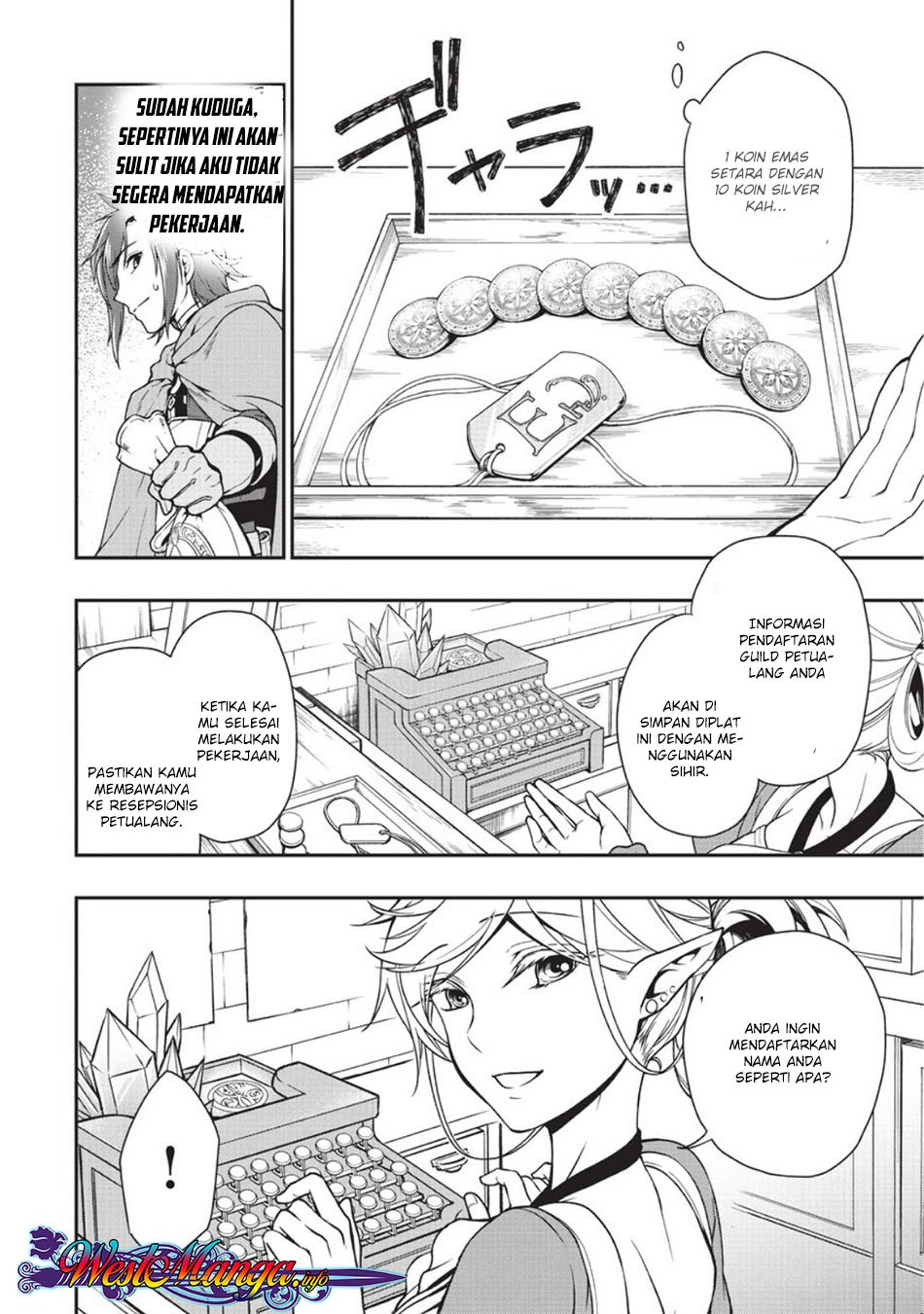 Lv2 kara Cheat datta Moto Yuusha Kouho no Mattari Isekai Life chapter 2