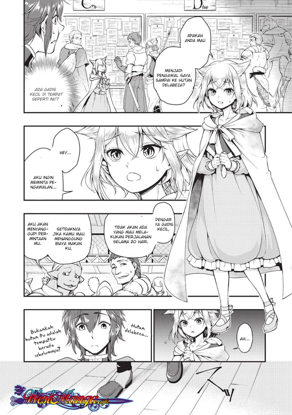 Lv2 kara Cheat datta Moto Yuusha Kouho no Mattari Isekai Life chapter 2