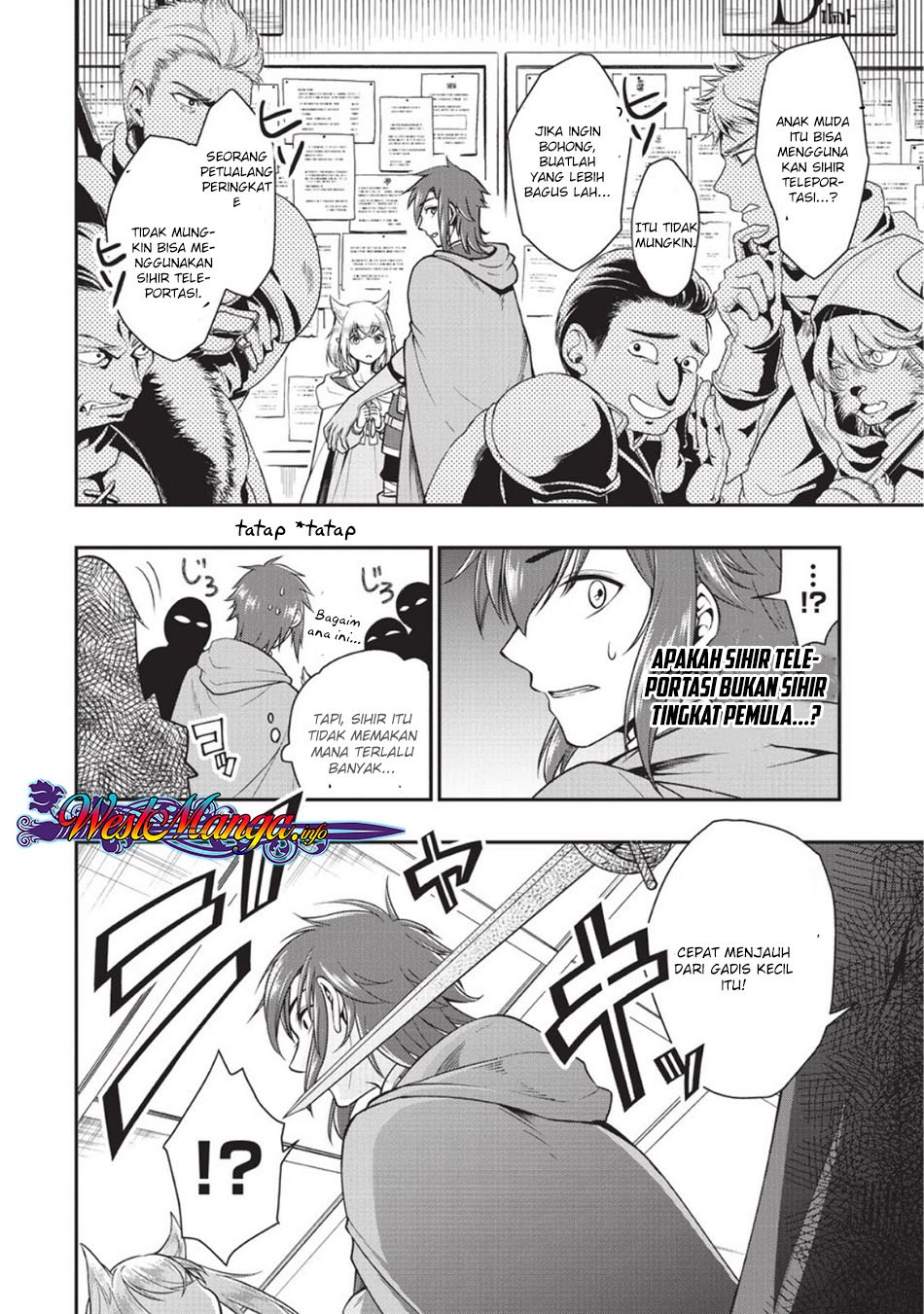Lv2 kara Cheat datta Moto Yuusha Kouho no Mattari Isekai Life chapter 2