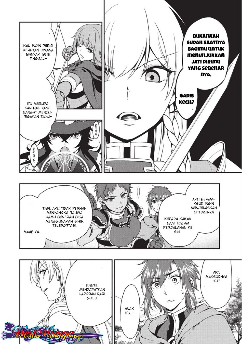 Lv2 kara Cheat datta Moto Yuusha Kouho no Mattari Isekai Life chapter 2