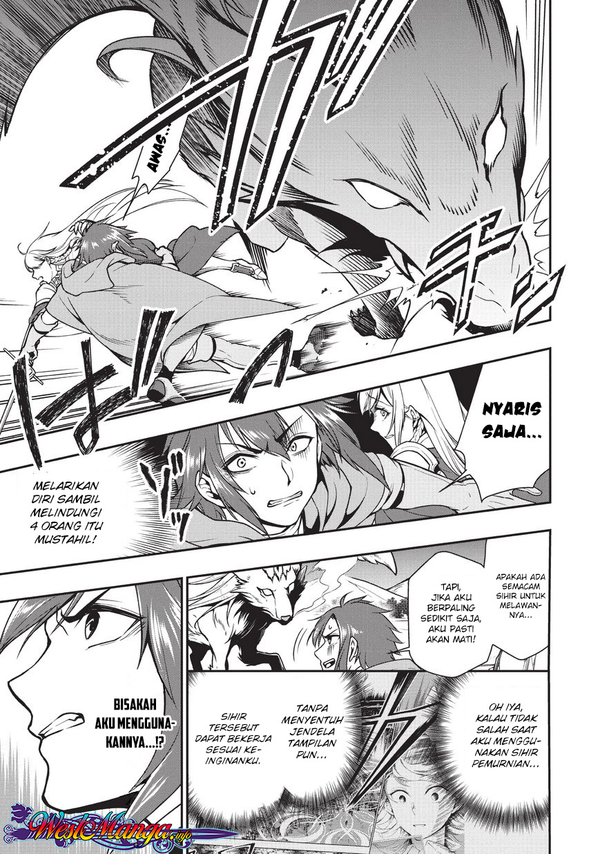 Lv2 kara Cheat datta Moto Yuusha Kouho no Mattari Isekai Life chapter 3