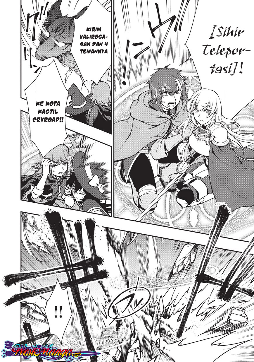 Lv2 kara Cheat datta Moto Yuusha Kouho no Mattari Isekai Life chapter 3
