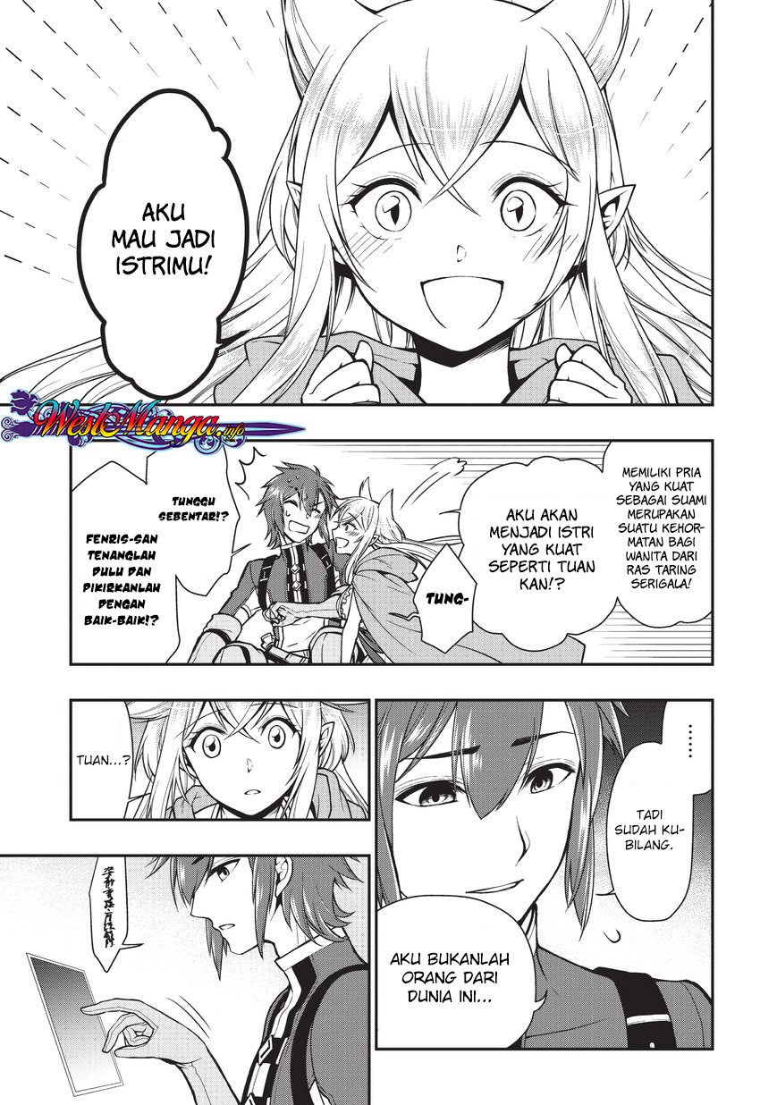 Lv2 kara Cheat datta Moto Yuusha Kouho no Mattari Isekai Life chapter 3