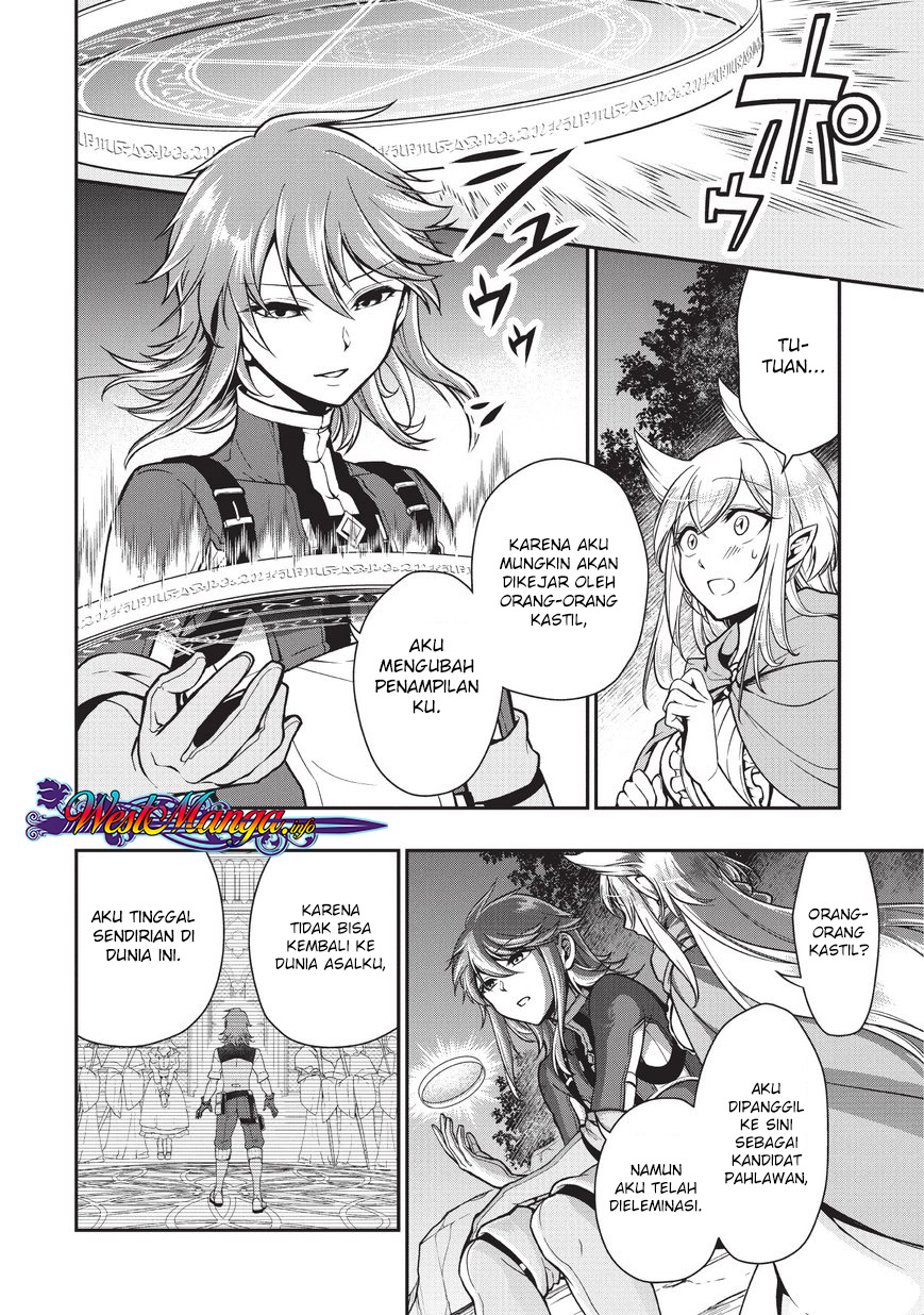 Lv2 kara Cheat datta Moto Yuusha Kouho no Mattari Isekai Life chapter 3
