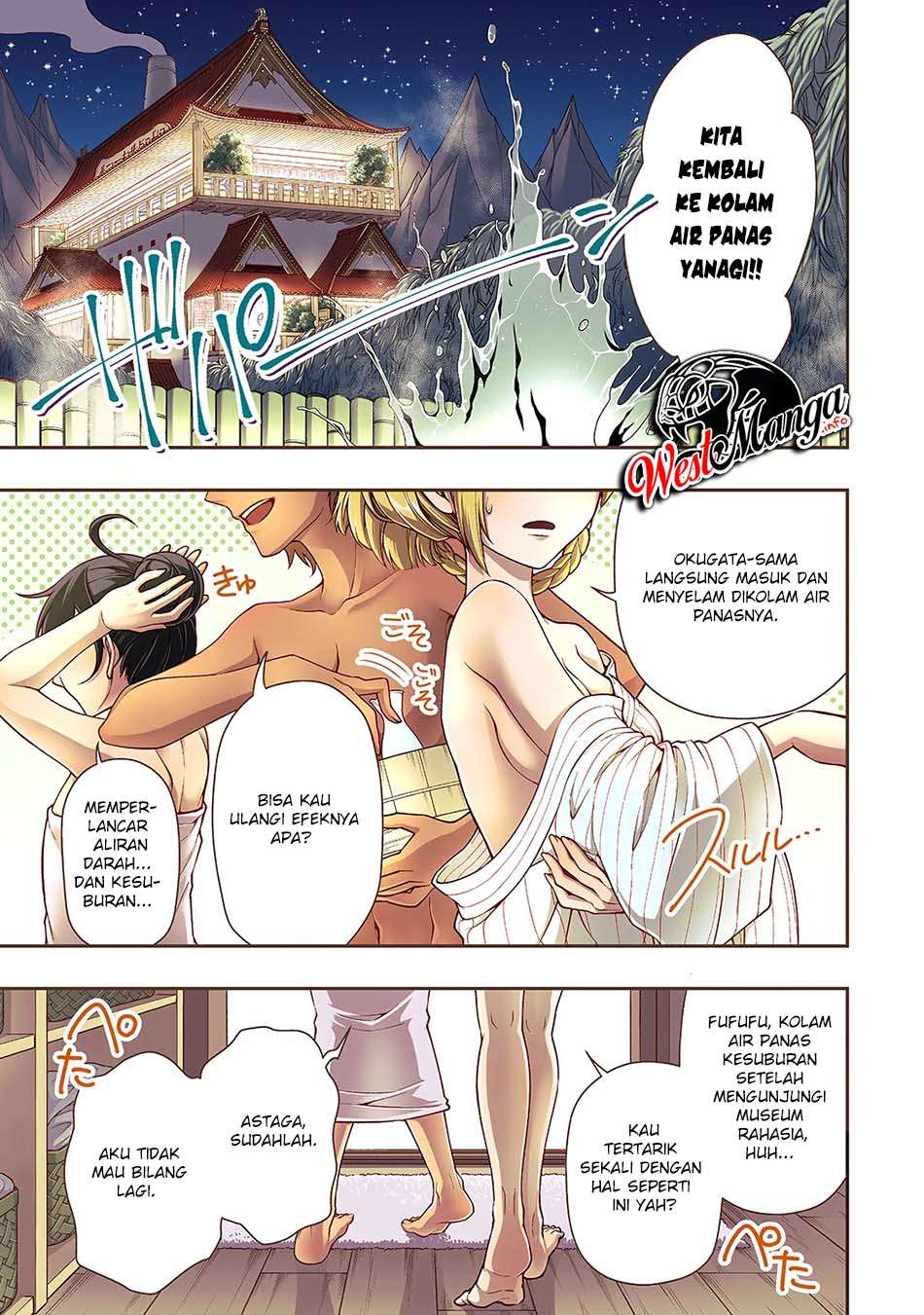 Lv2 kara Cheat datta Moto Yuusha Kouho no Mattari Isekai Life chapter 26