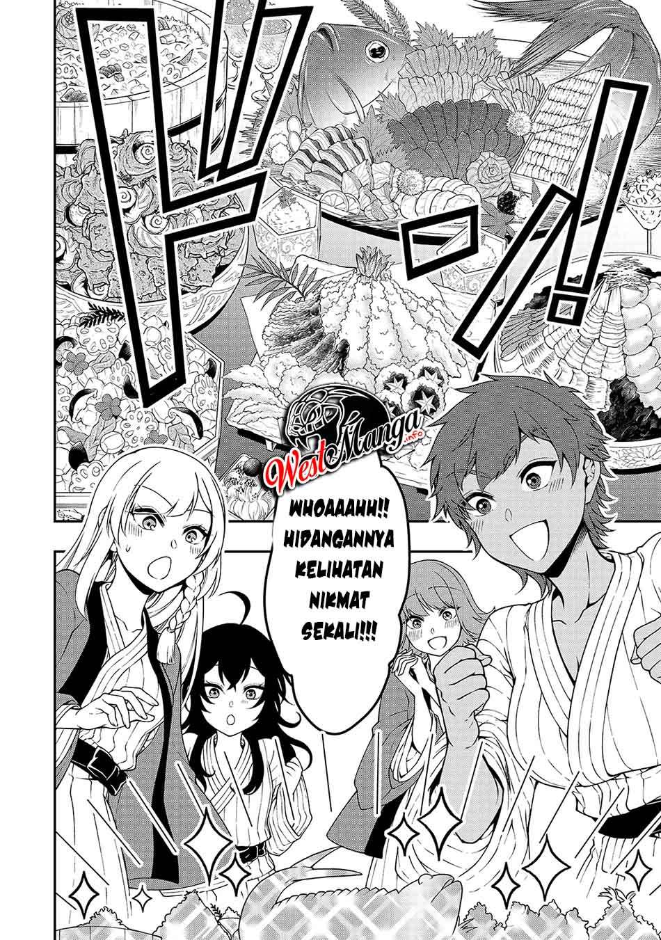 Lv2 kara Cheat datta Moto Yuusha Kouho no Mattari Isekai Life chapter 26
