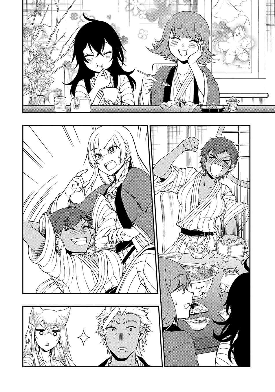 Lv2 kara Cheat datta Moto Yuusha Kouho no Mattari Isekai Life chapter 26