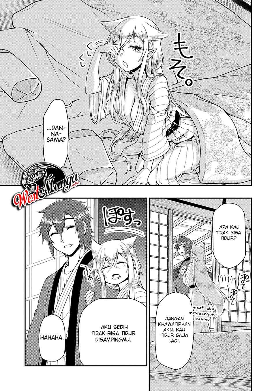 Lv2 kara Cheat datta Moto Yuusha Kouho no Mattari Isekai Life chapter 26