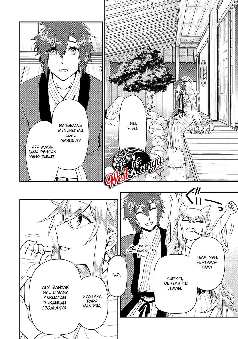 Lv2 kara Cheat datta Moto Yuusha Kouho no Mattari Isekai Life chapter 26