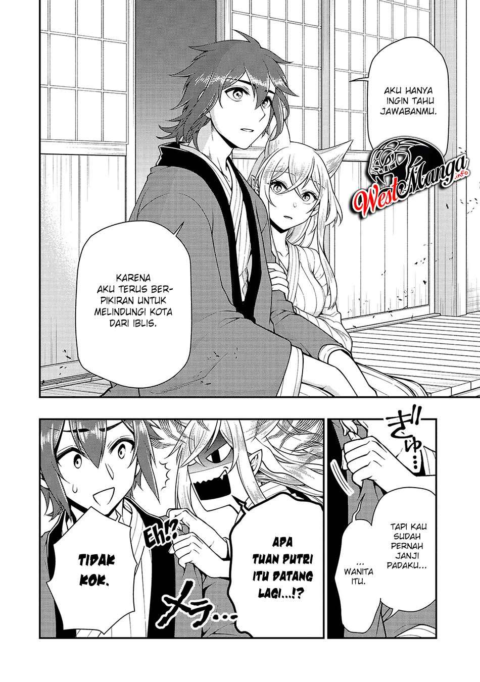Lv2 kara Cheat datta Moto Yuusha Kouho no Mattari Isekai Life chapter 26