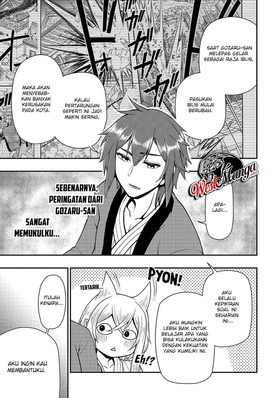 Lv2 kara Cheat datta Moto Yuusha Kouho no Mattari Isekai Life chapter 26