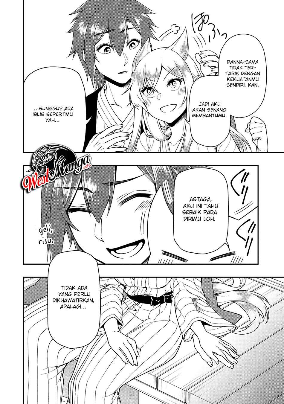 Lv2 kara Cheat datta Moto Yuusha Kouho no Mattari Isekai Life chapter 26