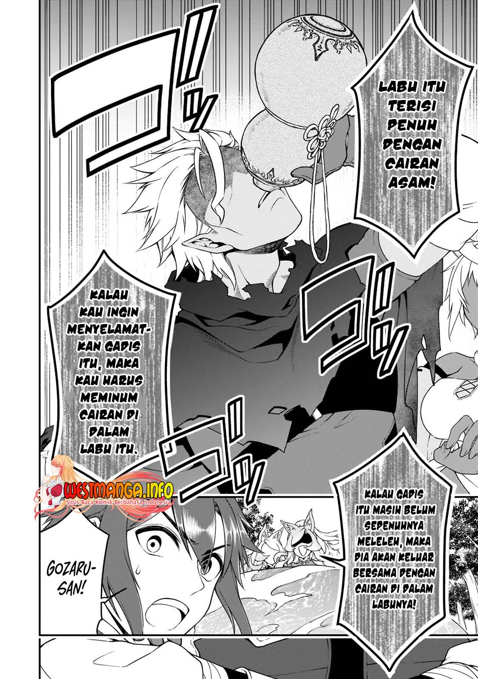 Lv2 kara Cheat datta Moto Yuusha Kouho no Mattari Isekai Life chapter 30