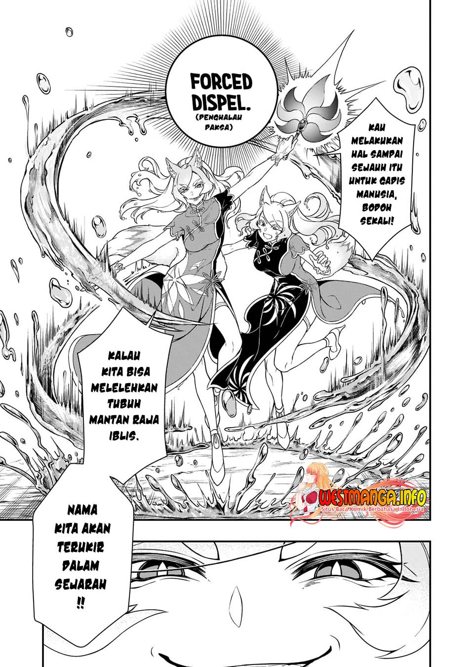 Lv2 kara Cheat datta Moto Yuusha Kouho no Mattari Isekai Life chapter 30