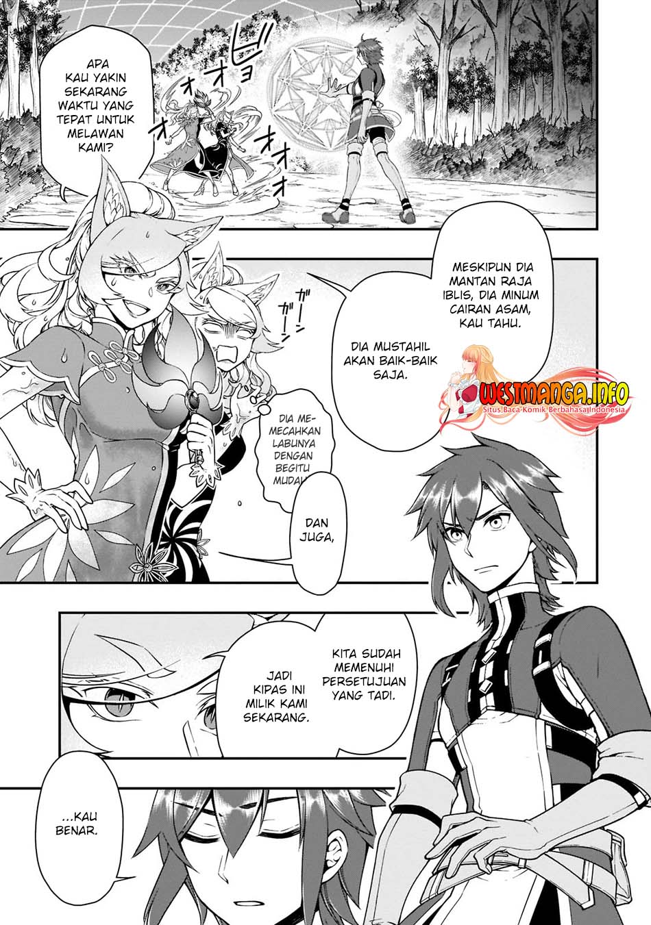 Lv2 kara Cheat datta Moto Yuusha Kouho no Mattari Isekai Life chapter 30