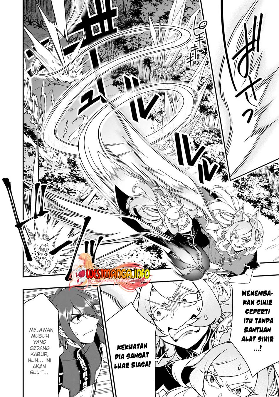 Lv2 kara Cheat datta Moto Yuusha Kouho no Mattari Isekai Life chapter 30