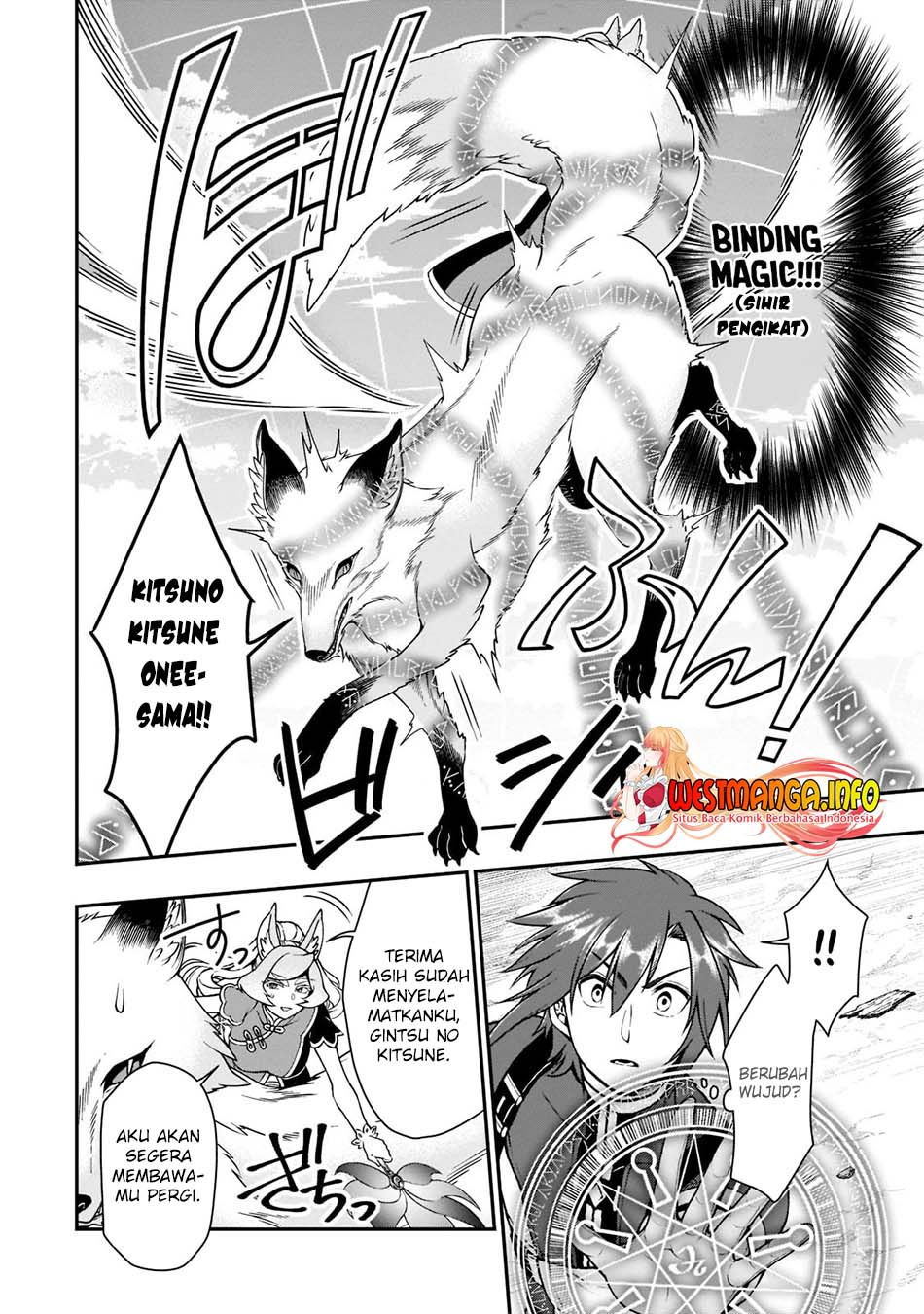 Lv2 kara Cheat datta Moto Yuusha Kouho no Mattari Isekai Life chapter 30