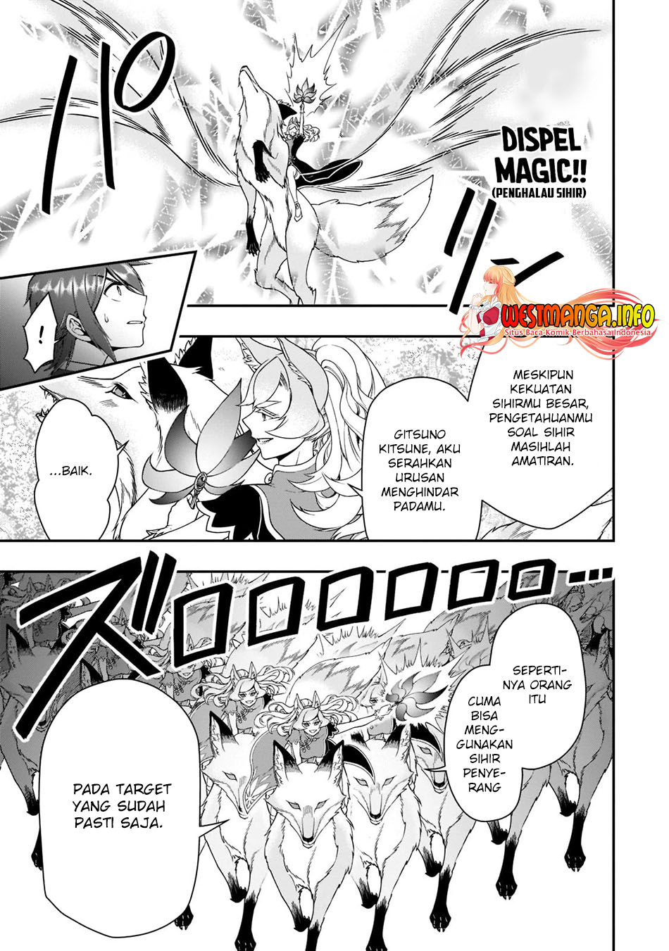 Lv2 kara Cheat datta Moto Yuusha Kouho no Mattari Isekai Life chapter 30