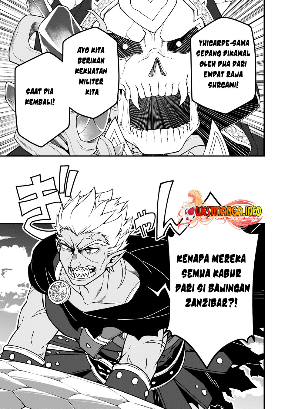 Lv2 kara Cheat datta Moto Yuusha Kouho no Mattari Isekai Life chapter 39