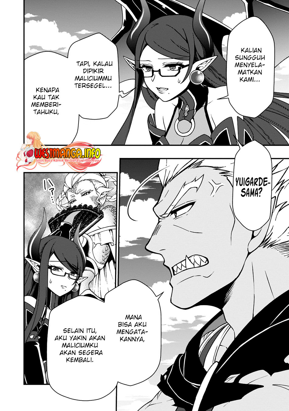 Lv2 kara Cheat datta Moto Yuusha Kouho no Mattari Isekai Life chapter 39