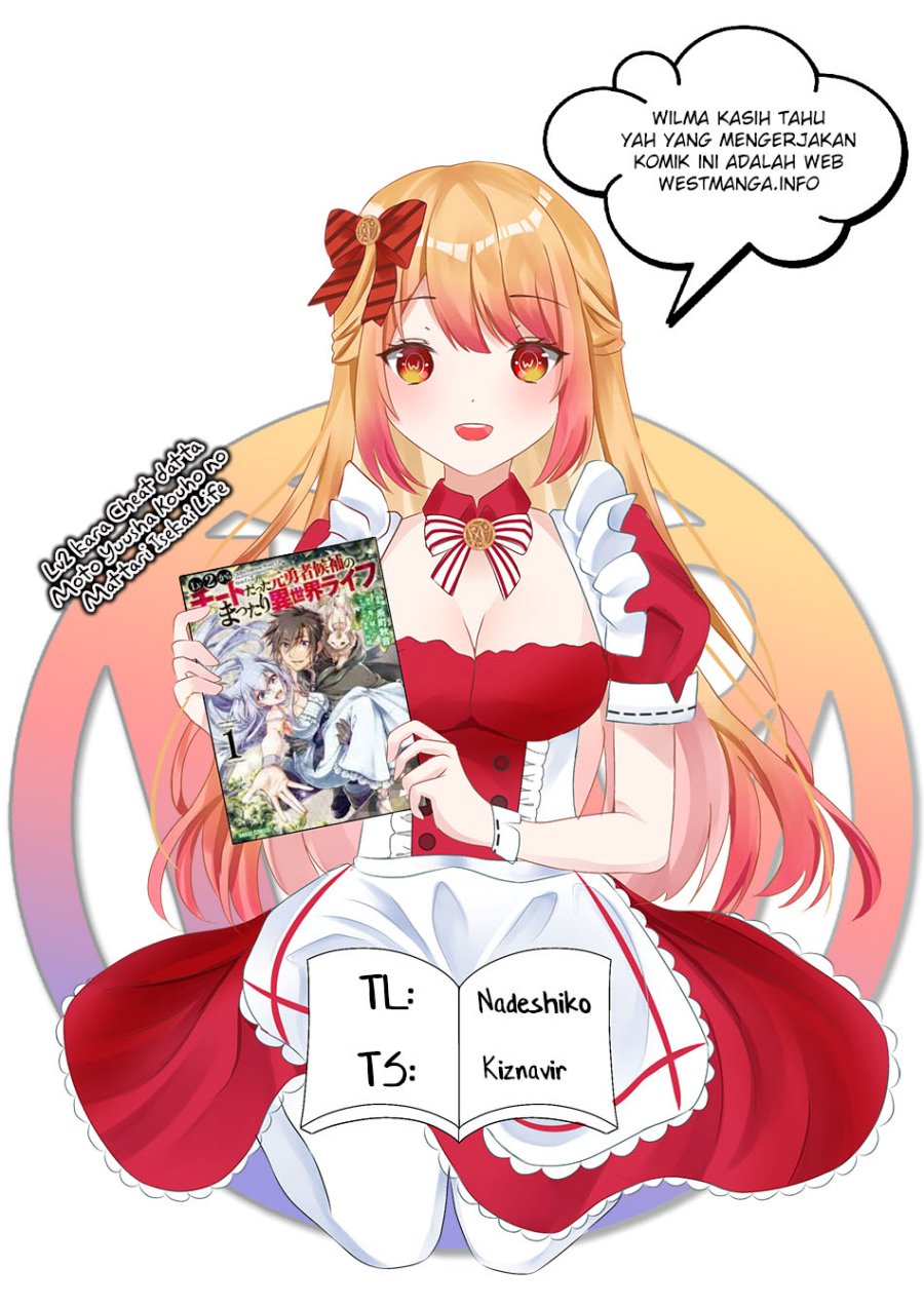 Lv2 kara Cheat datta Moto Yuusha Kouho no Mattari Isekai Life chapter 45