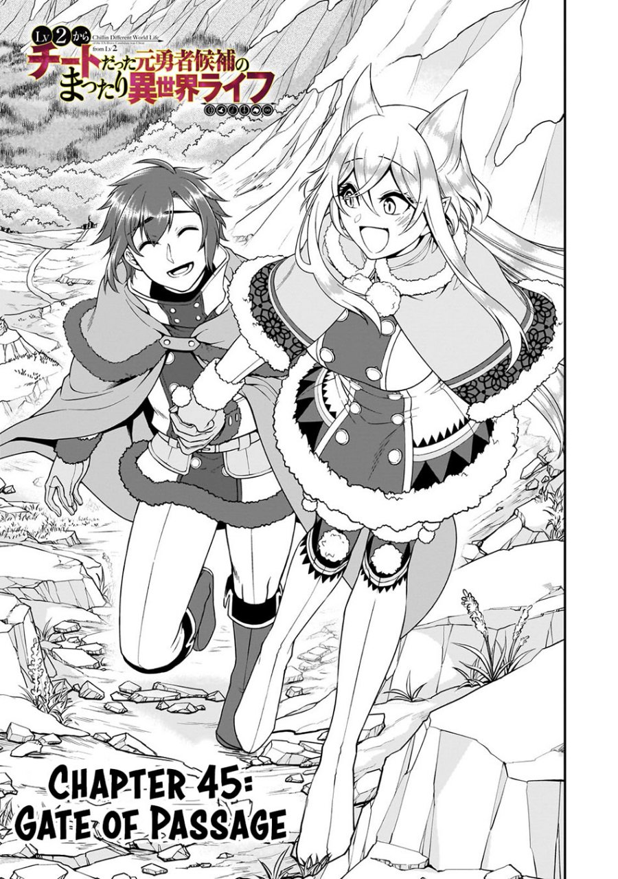 Lv2 kara Cheat datta Moto Yuusha Kouho no Mattari Isekai Life chapter 45