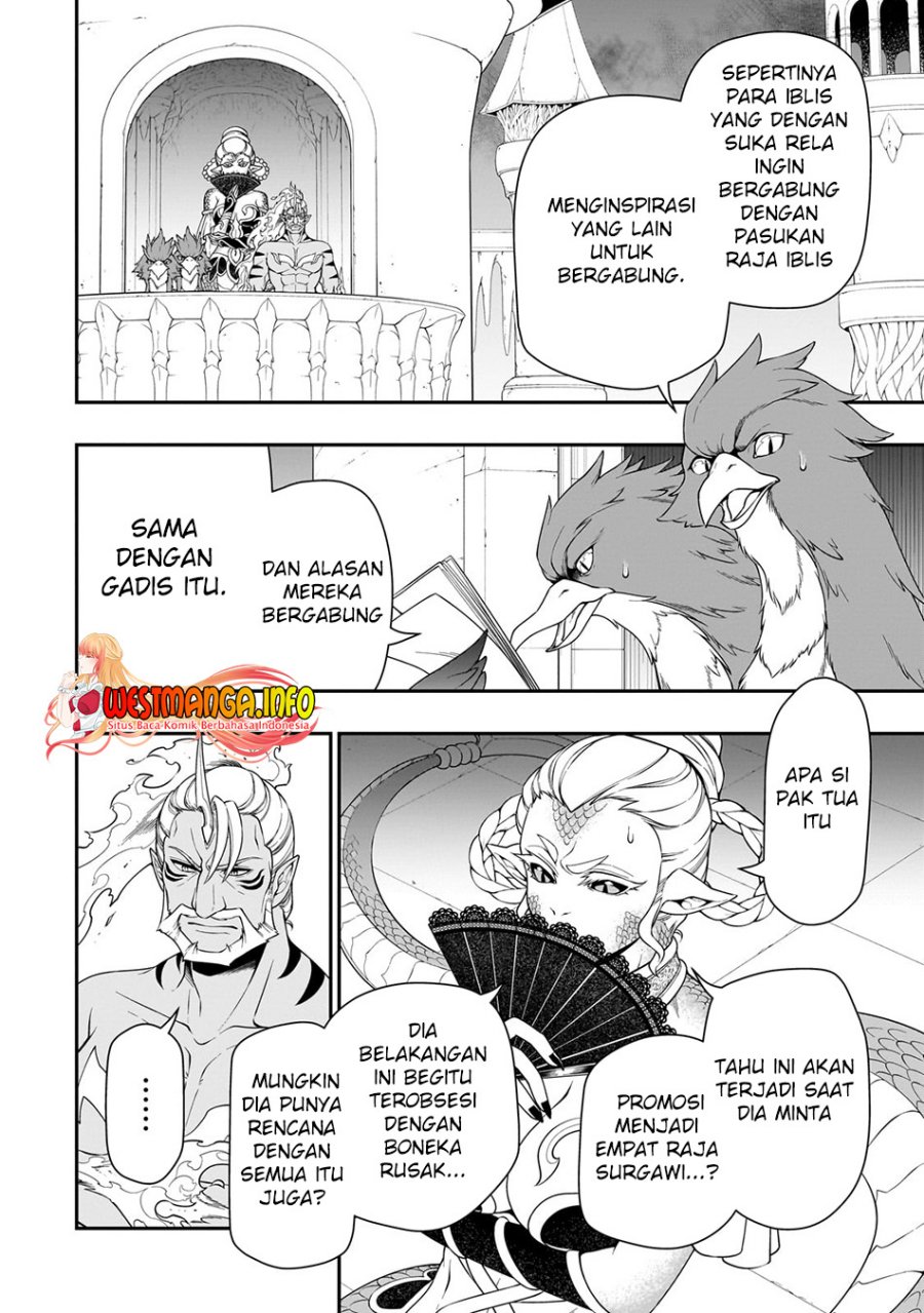 Lv2 kara Cheat datta Moto Yuusha Kouho no Mattari Isekai Life chapter 45