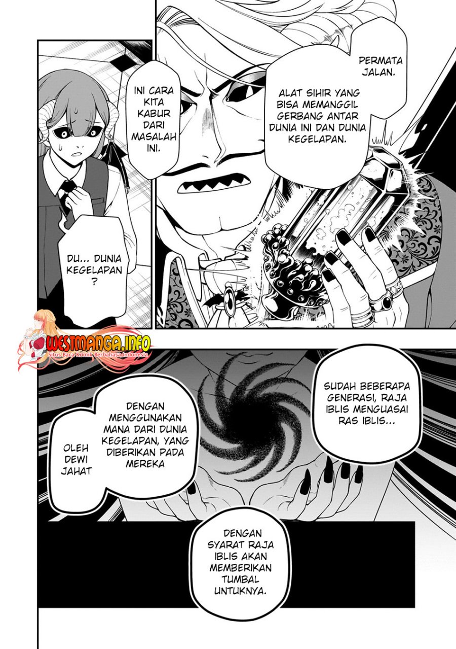 Lv2 kara Cheat datta Moto Yuusha Kouho no Mattari Isekai Life chapter 45