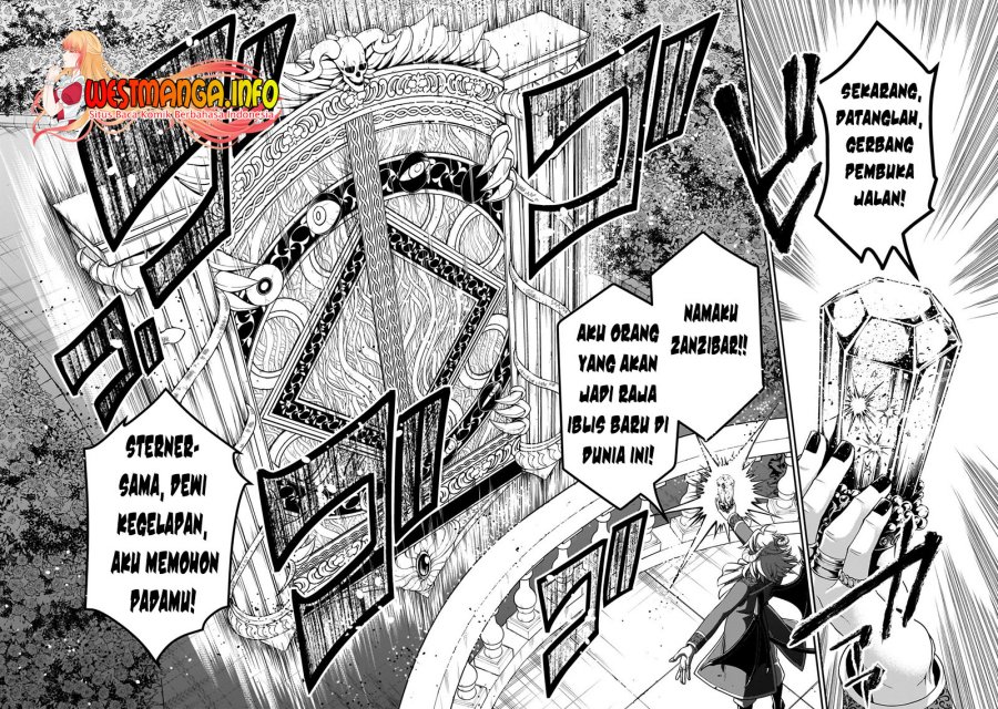 Lv2 kara Cheat datta Moto Yuusha Kouho no Mattari Isekai Life chapter 45
