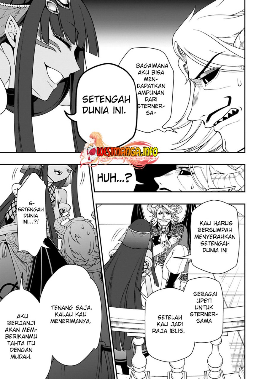 Lv2 kara Cheat datta Moto Yuusha Kouho no Mattari Isekai Life chapter 45