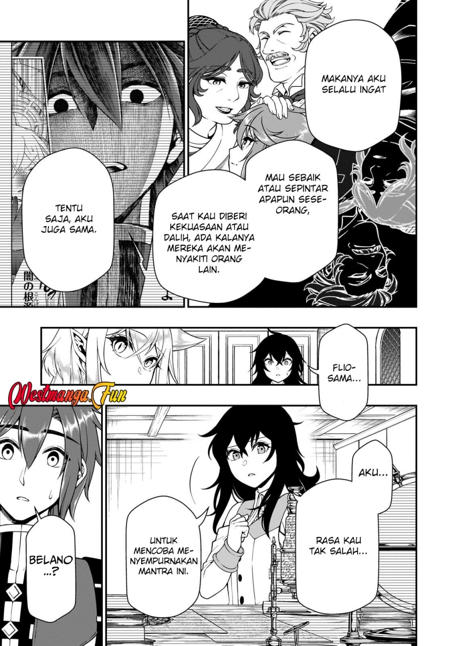 Lv2 kara Cheat datta Moto Yuusha Kouho no Mattari Isekai Life chapter 58