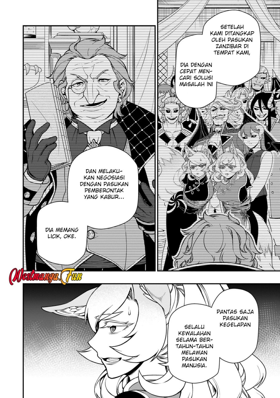 Lv2 kara Cheat datta Moto Yuusha Kouho no Mattari Isekai Life chapter 58