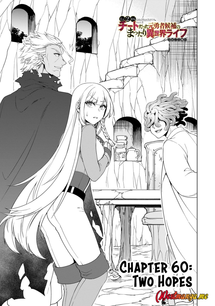 Lv2 kara Cheat datta Moto Yuusha Kouho no Mattari Isekai Life chapter 60