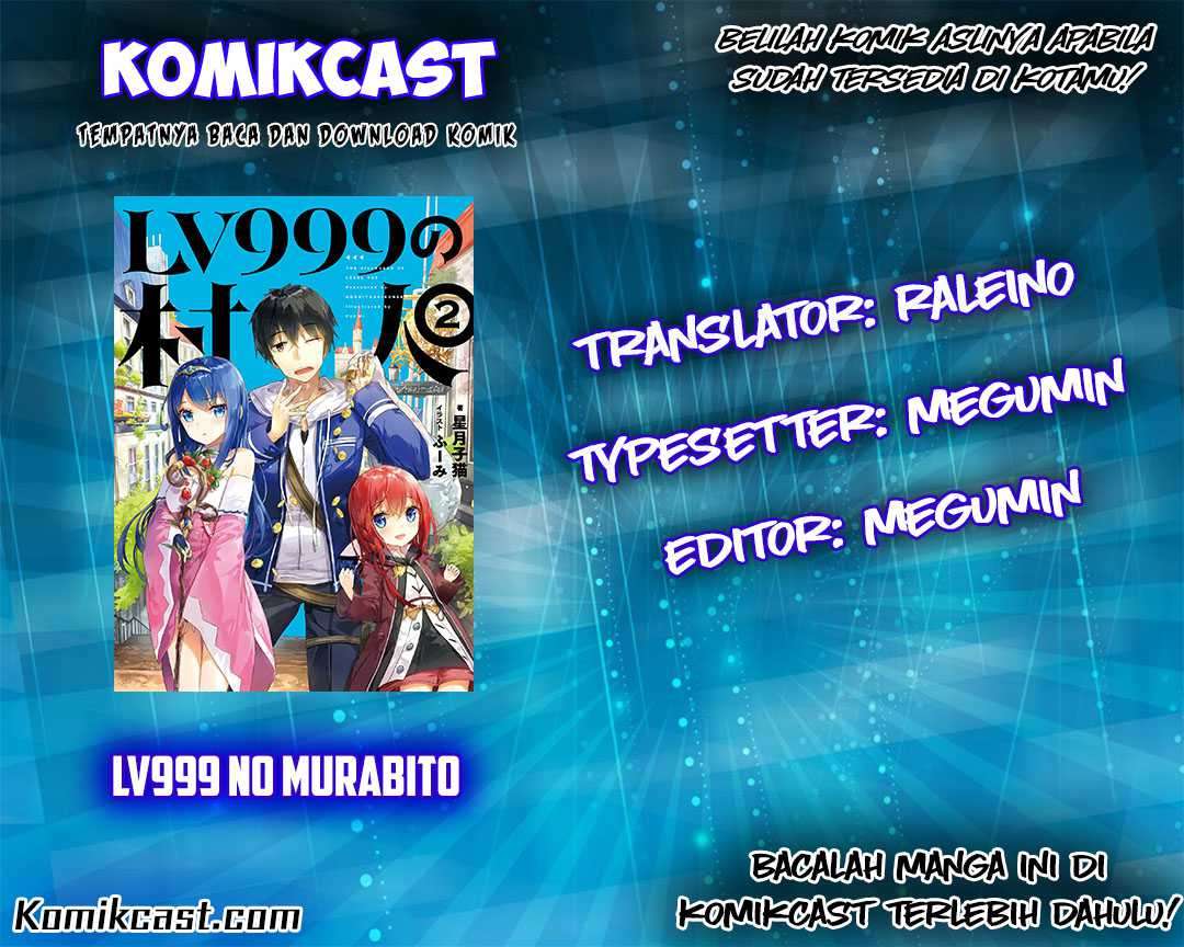 Dilarang COPAS - situs resmi www.mangacanblog.com - Komik lv999 no murabito 002 - chapter 2 3 Indonesia lv999 no murabito 002 - chapter 2 Terbaru 0|Baca Manga Komik Indonesia|Mangacan