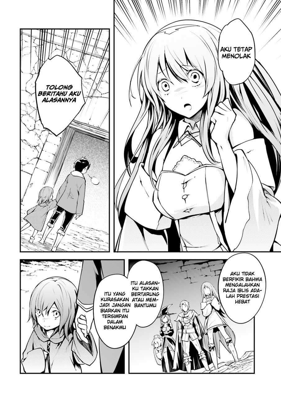 Dilarang COPAS - situs resmi www.mangacanblog.com - Komik lv999 no murabito 002 - chapter 2 3 Indonesia lv999 no murabito 002 - chapter 2 Terbaru 29|Baca Manga Komik Indonesia|Mangacan