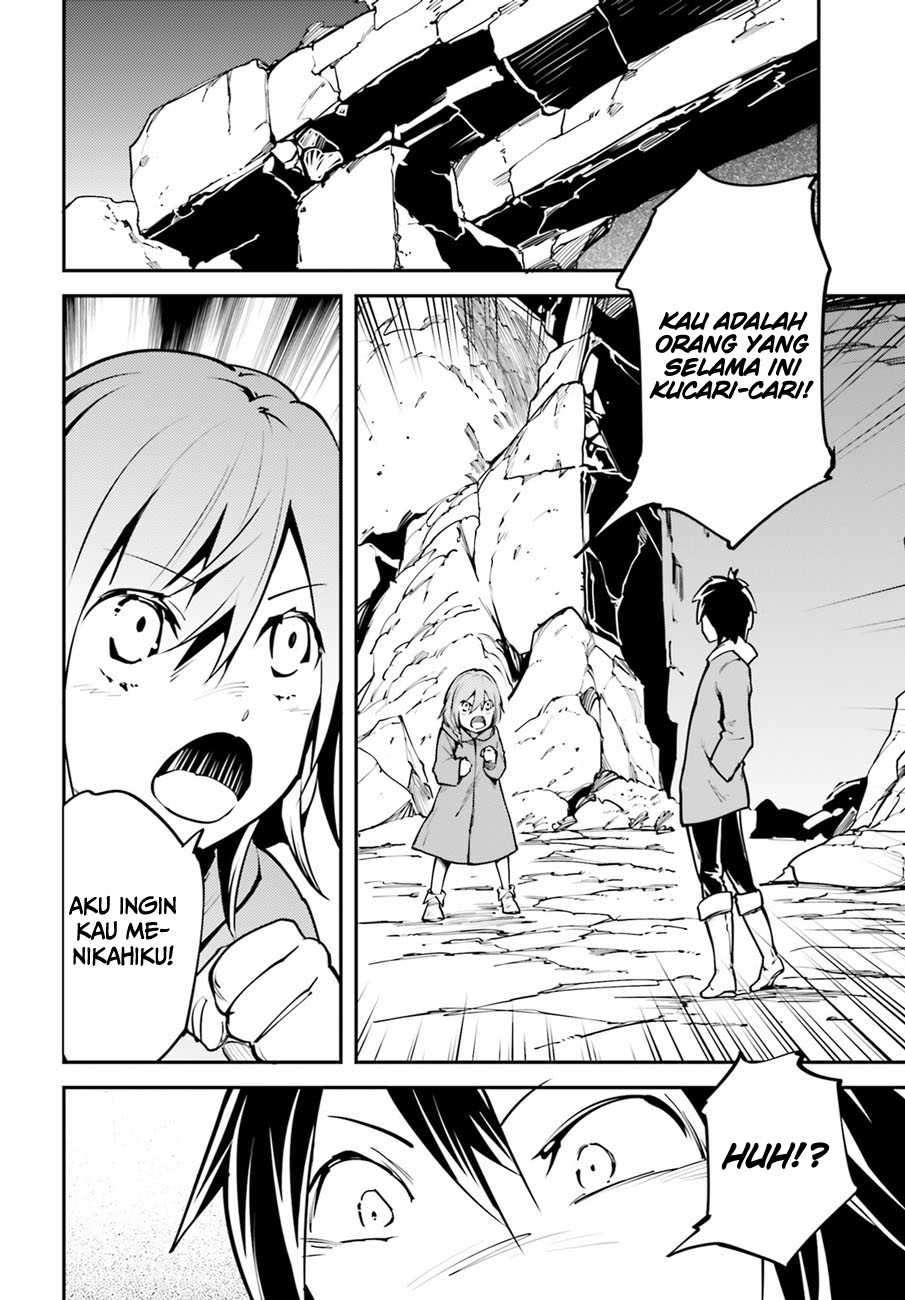 Dilarang COPAS - situs resmi www.mangacanblog.com - Komik lv999 no murabito 003 - chapter 3 4 Indonesia lv999 no murabito 003 - chapter 3 Terbaru 4|Baca Manga Komik Indonesia|Mangacan