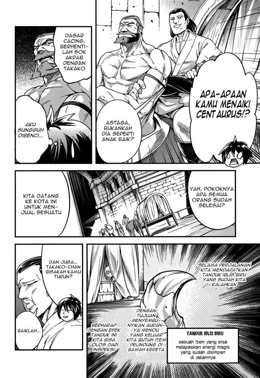 Dilarang COPAS - situs resmi www.mangacanblog.com - Komik lv999 no murabito 007 - chapter 7 8 Indonesia lv999 no murabito 007 - chapter 7 Terbaru 2|Baca Manga Komik Indonesia|Mangacan