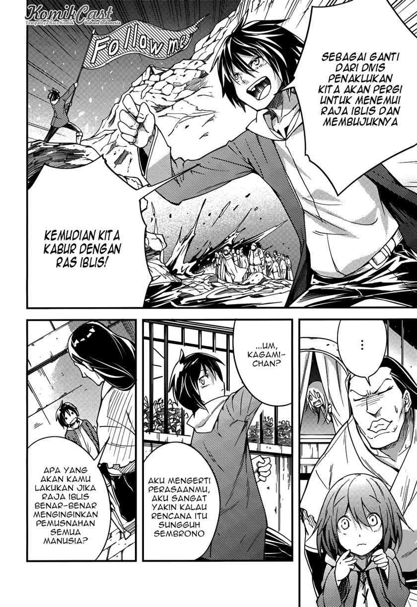 Dilarang COPAS - situs resmi www.mangacanblog.com - Komik lv999 no murabito 007 - chapter 7 8 Indonesia lv999 no murabito 007 - chapter 7 Terbaru 8|Baca Manga Komik Indonesia|Mangacan