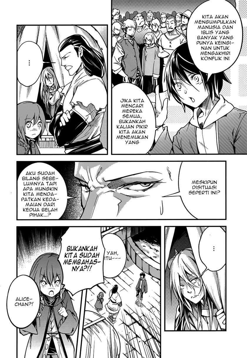 Dilarang COPAS - situs resmi www.mangacanblog.com - Komik lv999 no murabito 007 - chapter 7 8 Indonesia lv999 no murabito 007 - chapter 7 Terbaru 12|Baca Manga Komik Indonesia|Mangacan